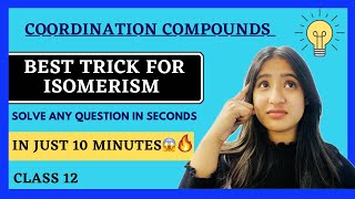 Isomerism | Coordination Compounds | Class12 | ISC/CBSE | Tapur Omar #boardexam2024 #isc #chemistry