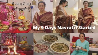 My 9 Days Navratri Pooja Started || Navratri Recipes ,  Why I Keep Navratri Fast , Vrat Thali Recipe
