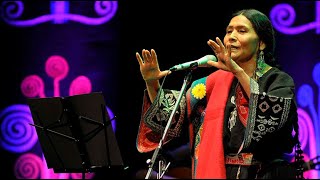 Luzmila Carpio - Arawi