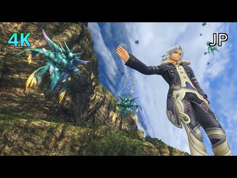 [4K] Xenoblade Chronicles D.E. Cutscene 142 – Alvis and Dickson Retreat – JAPANESE