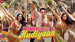 Full Audio | Mumbai Dilli Di Kudiyaan | Dev Negi | Payal Dev | Vishal Dadlani | song 2019