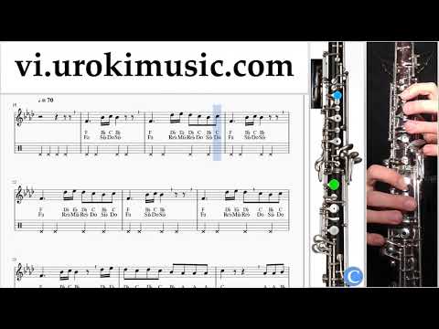 Học Đàn Oboe Silentó - Watch Me (Whip/Nae Nae) Hướng Dẫn  Bài Hát um-b687