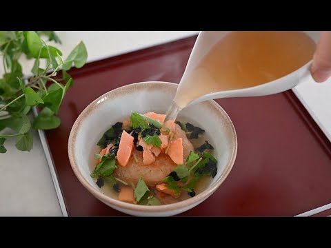 OCHAZUKE | Green Tea or Dashi over Rice | Healthy Japanese Fast Food | Quick Breakfast Idea