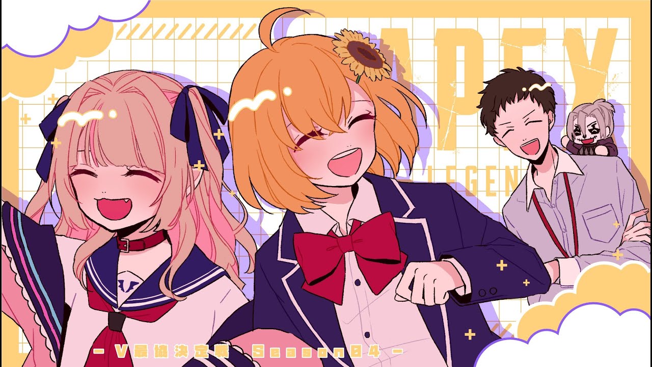【APEX】あの葛葉さんのカスタムにまた参加…ありがとうございます。【にじさんじ/社築】