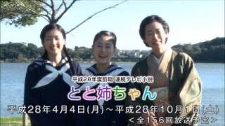 花束を君に　カラオケ（hanataba wo kimini karaoke） / 宇多田ヒカル（Hikaru Utada)