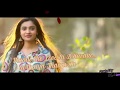 New Whatsapp Status Tari Bolki Aankho