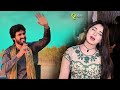 Mehak Malik Dhol Diyan BeTakiyan Official Video Qamar ShahPuria 2022 Soty Nasib Te Tappy Mahiye