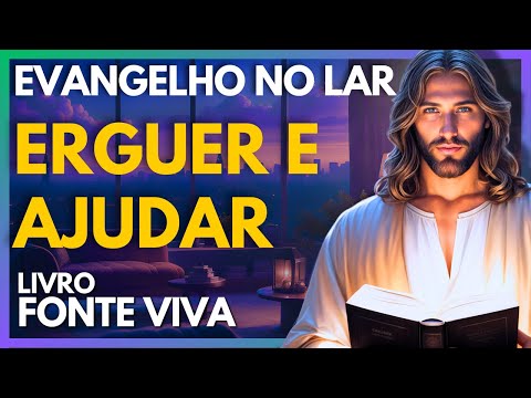 LIFT UP AND HELP - CHAPTER 33 | Virtual Home Gospel