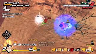 ドラゴンボールブレイカーズβ　キルト視点　配信(生声注意