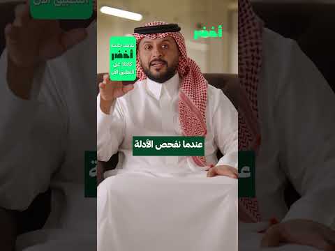 Yemeni Windows Media