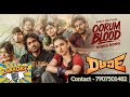 Oorum Blood Karaoke L Dude L Pradeep Ranganathan L Mamitha L Sai Abhyankkar