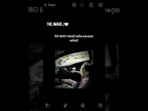 #djremix #theimage #funnyshorts #srilanka #funny #foryou