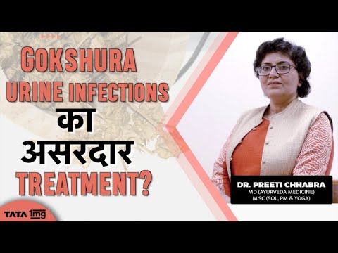 Himalaya Gokshura Tablets