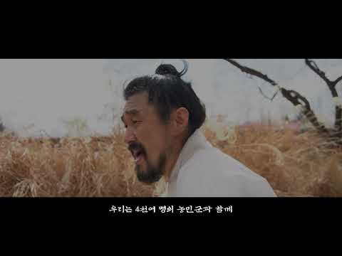 비디오 19
