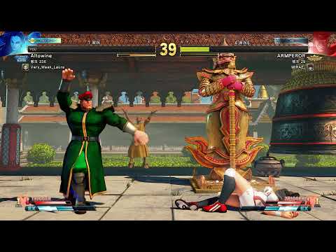 Altowine (Laura) vs ARMPEROR (Dictator) | Street Fighter 5 CE |