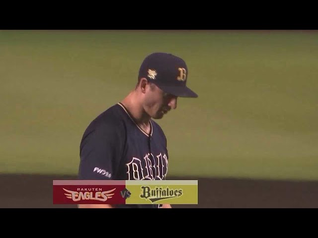 【8回裏】好リリーフ!! バファローズ・ワゲスパック 2イニングを無失点に抑える!!  2023年7月6日 東北楽天ゴールデンイーグルス 対 オリックス・バファローズ
