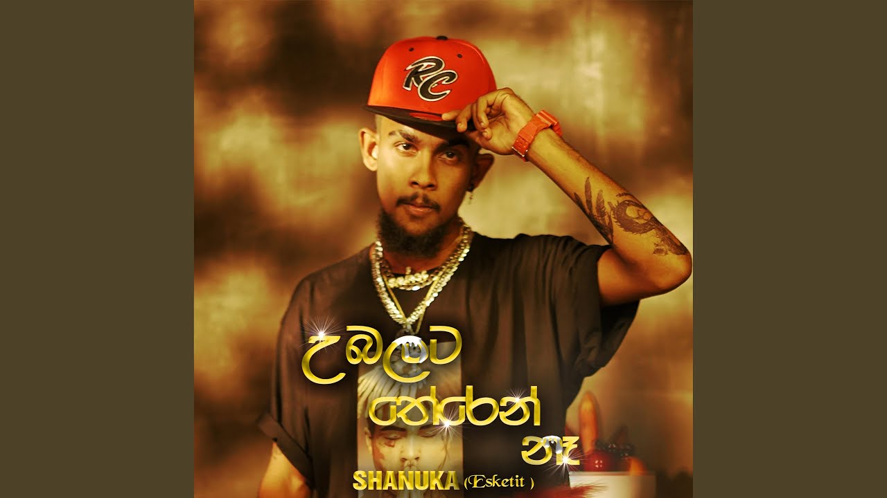 Rap Song Mp3 Download Free Rap Song Mp3 Download Free