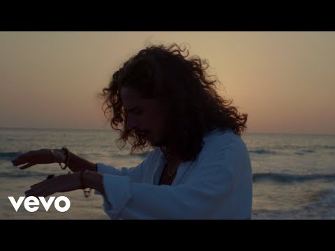 Kiki Morente - Navegaré (Video Oficial)