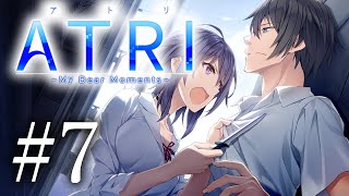 【ATRI】#7 ついにロボ娘に手を出す漢
