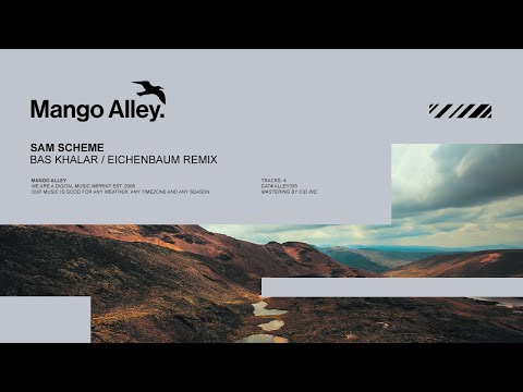 SAM SCHEME Bas Khalar (Eichenbaum Remix)