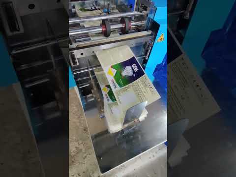 Sheet Cutting Machine