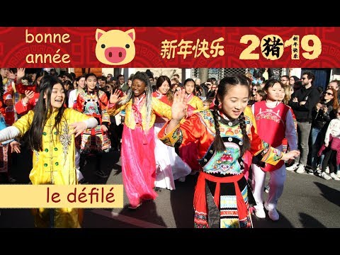 nouvel an chinois 2019