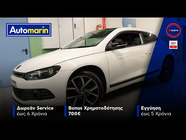 Automarin - Volkswagen Scirocco 1.4 (2012)-preview