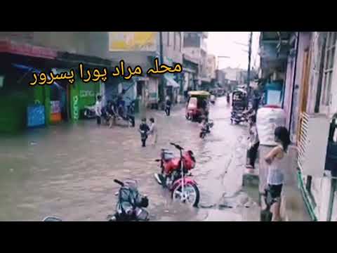 Rainy Season in Pasrur