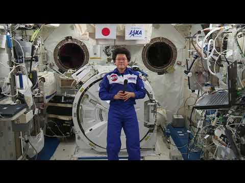 Expedition 55 JAXA Inflight Interview   Yoshikawa City Child Center in Japan