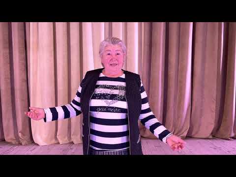 Конденко Любовь Ивановна