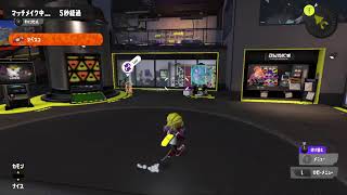 【スプラ3】生配信