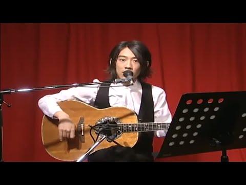 Closer (acoustic) - Inoue Joe