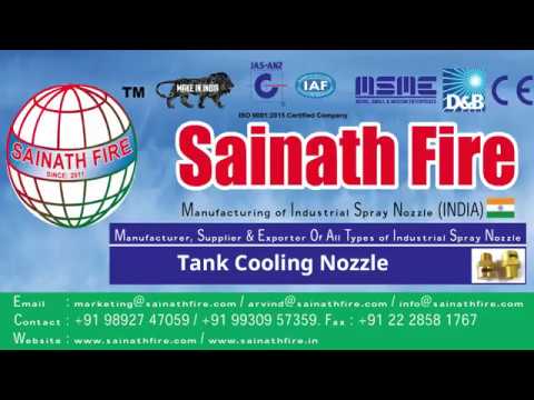 VARIABLE INLINE FOAM INDUCTORS