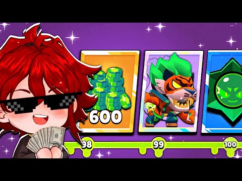 شحنت البرو باس وفتحته بشكل كامل ! (طلعلي 8 سكنات جديدة🔥)