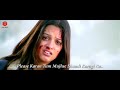 Best WhatsApp Status With Lyrics Kuch To Hai Movie Best Dialogue Anita Tusshar