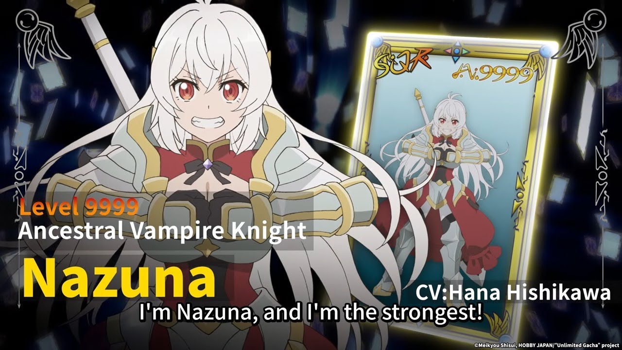 《Unlimited Gacha》 - Character PV (Nazuna)