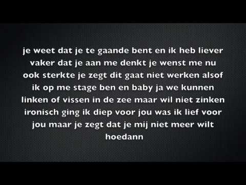 Monica Geuze - Laten gaan ( lyrics video ) ft. Ronnie Flex, Mafe, Frenna, Emms & Abira