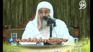 تفسير سورة  فصلت ( 4 ) الايات من 19 إلى 29 لفضيلة الشيخ مصطفى العدوي