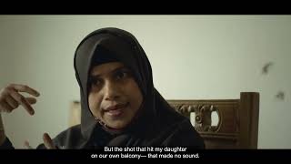 July Women Documentary