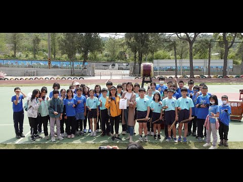新竹市大湖國民小學 苗栗縣蕉埔國小交流課程活動的圖片影音連結