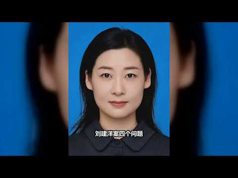 国务院办公厅 《中共内参》 2026年9月17日