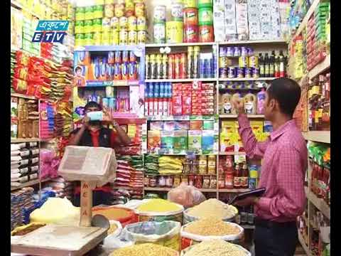 অভিযানেও নিয়ন্ত্রণে করা যাচ্ছেনা পণ্যের দাম