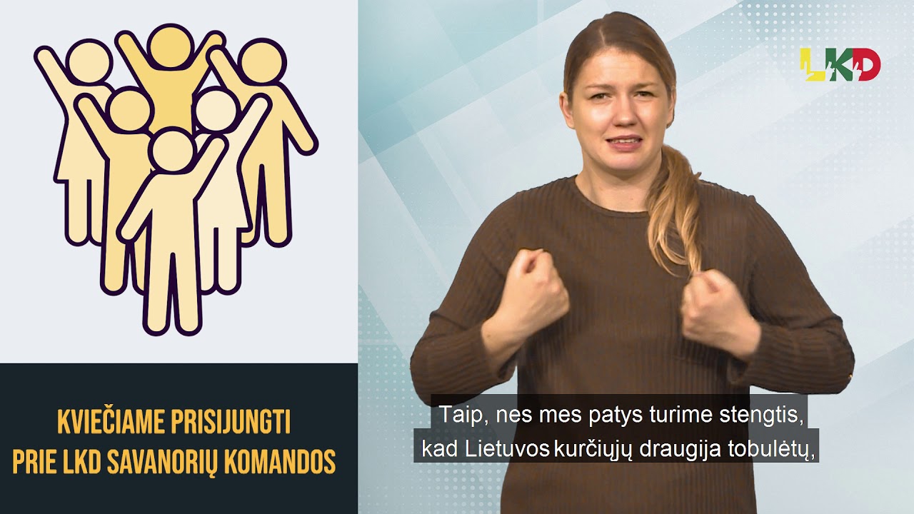 Kviečiame prisijungti prie LKD savanorių komandos!