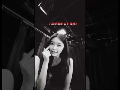 Nicki-網紅與善的距離 - 第4集《看不見的傷口》投票區