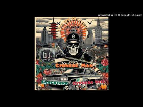 I'VE GOT THAT TUNE DJ TWAIN REMIX GANGSTARR feat CYPRESS HILL on CHINESE MAN