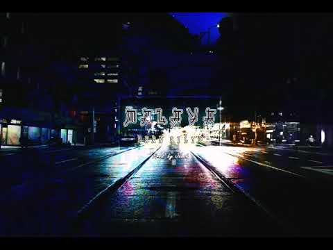 Malaya - Bern Pilyo (Prod. by Jaueh)