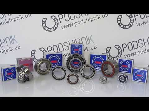 Подшипник 6909 DDUCM NSK 6909 2RS - фото 1 - id-p1925759286