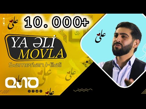 Samerlan Hilali Ya Eli Movla | 2025