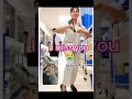 Kolkata Doctor Rape Case Dr Moumita Debnath Cctv Video Kolkata Rgkarhospital Moumitadebnath