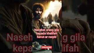 Download lagu Madman's Advice to Caliph Harun ar-Rashid | A True Story That Touches the Heart #islamicshorts mp3 Download lagu Madman's Advice to Caliph Harun ar-Rashid | A True Story That Touches the Heart #islamicshorts mp3